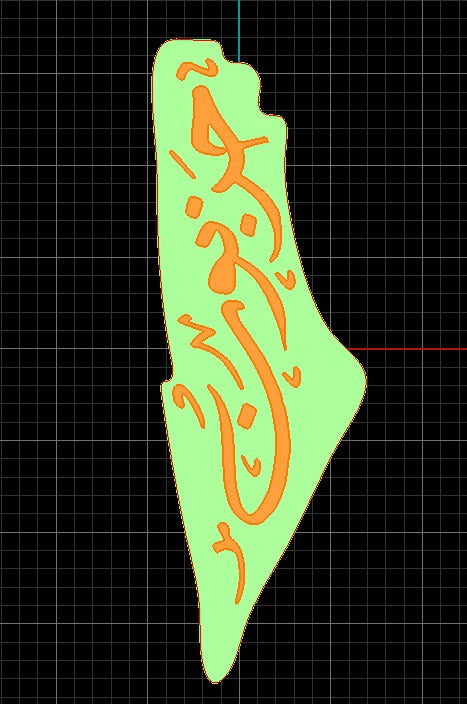 Custom Palestine map outline pendant with name engraving, in 14K or 18K gold | Yasmin Nabulsi Fine Jewelry